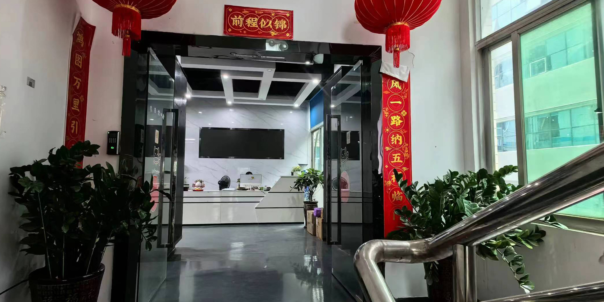 China HK Brilliance International Technology Ltd. company profile