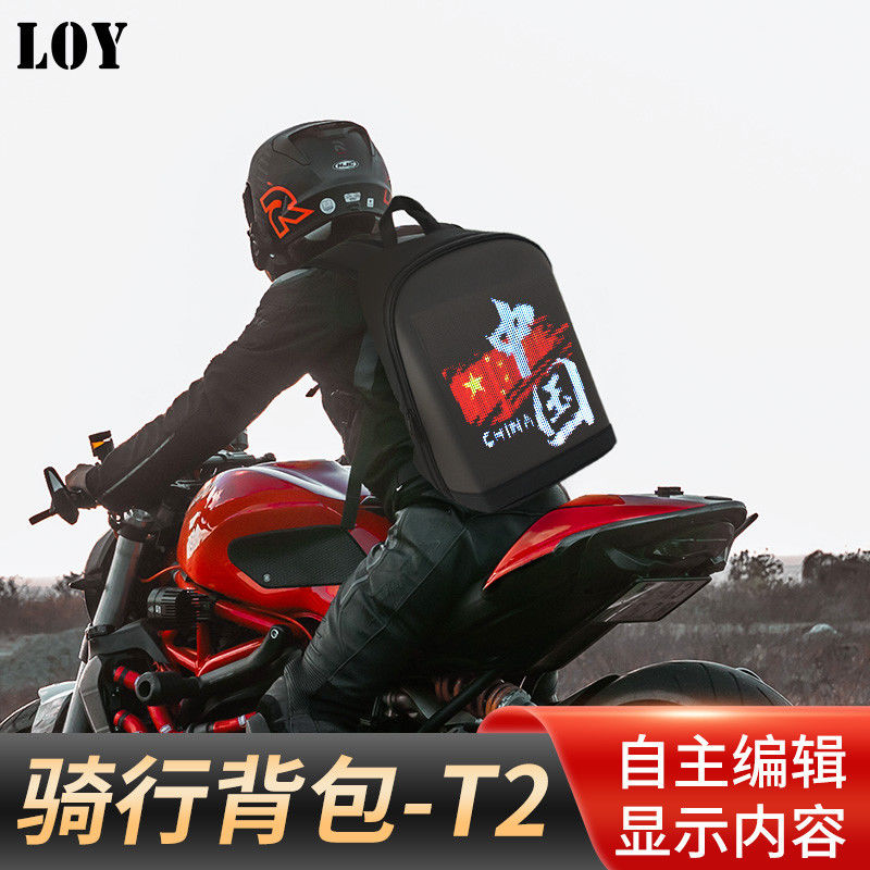 P3.75 250*250mm 64*64 DC Powering Remote Control BT 4G Nylon Riding Backpack LED Screen