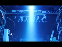 200WCOB two-color cast aluminum lamp (with light baffle)